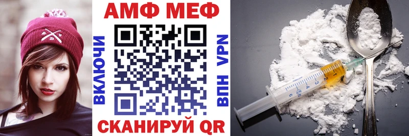 MEGA как войти  Остров  АМФ 98% 
