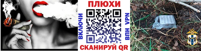 Гашиш хэш купить сайты Остров