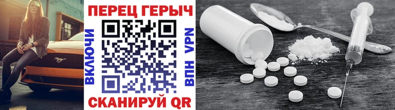 Героин афганец  где можно купить   Остров 