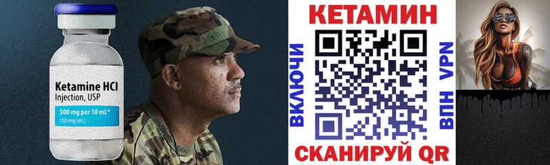 купить   Остров  даркнет официальный сайт  КЕТАМИН ketamine 