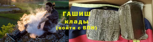 скорость mdpv Абинск