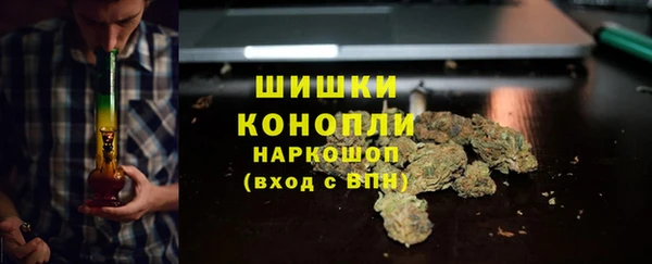 гидра Абдулино