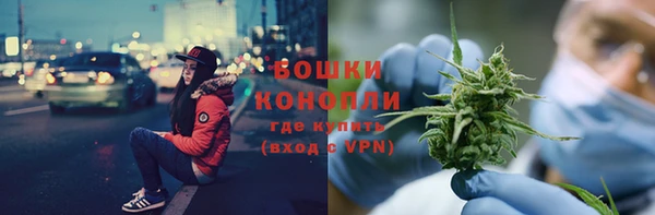 гидра Абдулино