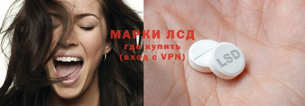 скорость mdpv Абинск
