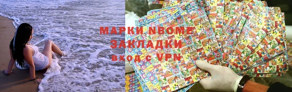 MDMA Алексин