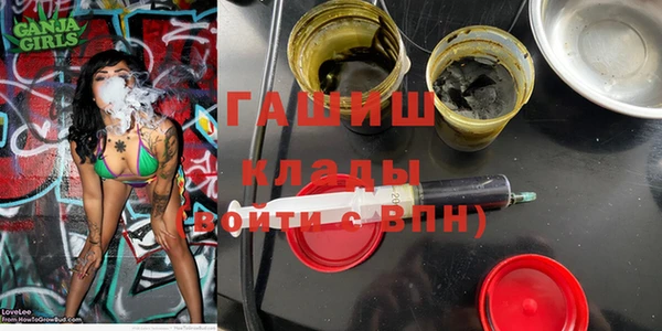 бошки Алзамай