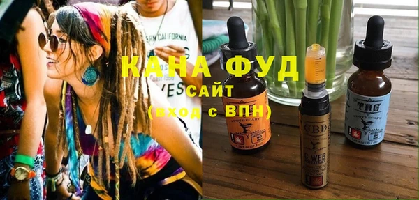 меф VHQ Алексеевка