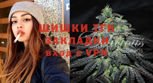 скорость mdpv Абинск