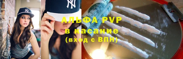 бошки Алзамай