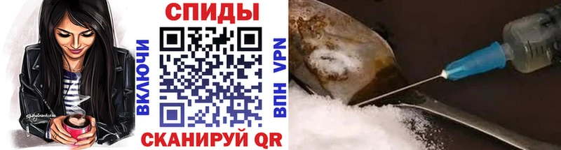 Первитин витя  Остров 