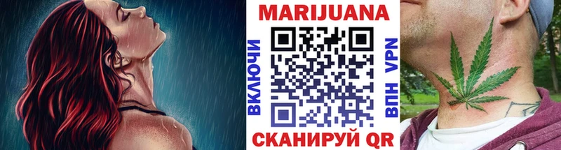 Бошки марихуана AK-47  купить  сайты  Остров 